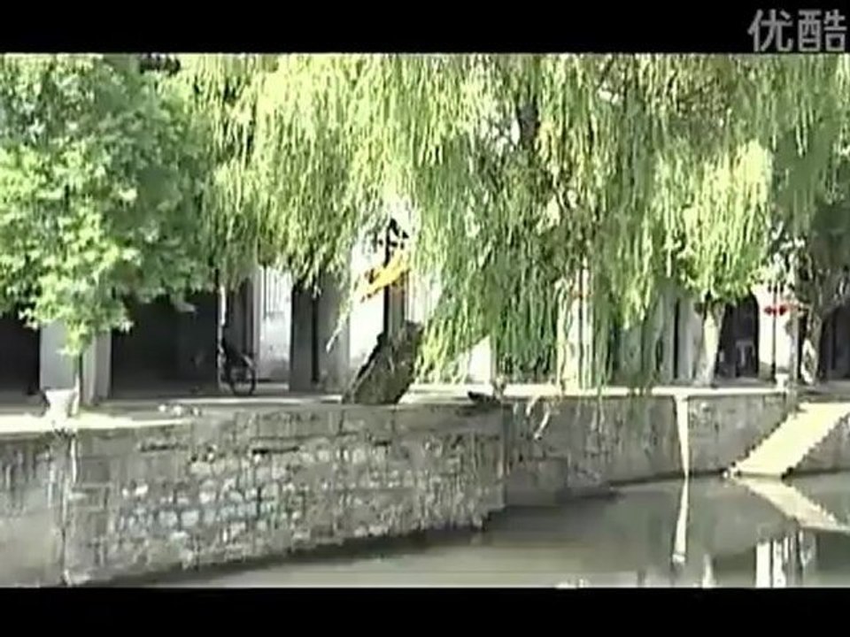 風水中國 01 part 4