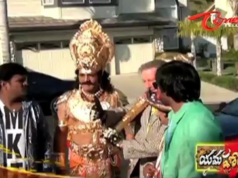 Yamaho Yama Item Song - Talkiesu - Singer Baby Sproothy & Srihari & Sai Ram Shankar