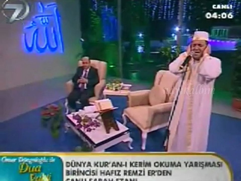 MEDİNE EZANI Remzi Er Ramazan 2012 Kanal 7