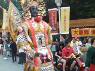 Procession au Temple Bao An Taipei