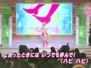 Pinky Macaron - Whip S'il vous plait