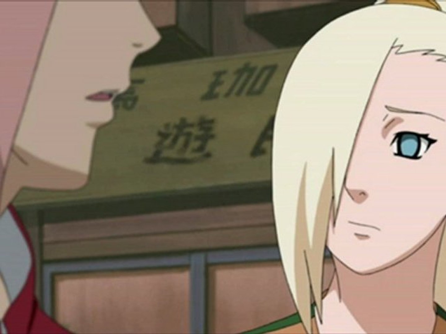 ⁣Наруто: Ураганные хроники - Серия 271