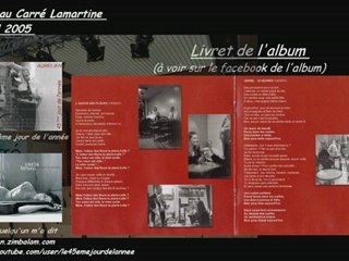Le plus beau du quartier - Aurélien au Carré Lamartine (Amiens)