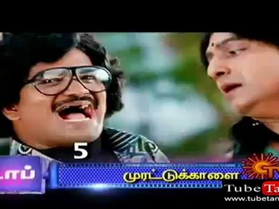 Top 29072012