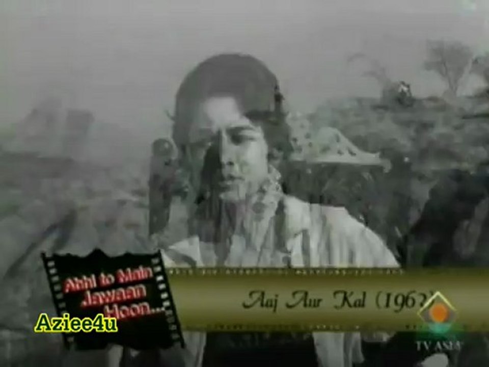 Yeh Wadiyaan Yeh Fizayen Bula Rahi Hain ( The Greatest Muhammad Rafi ) *Aaj Aur Kal*