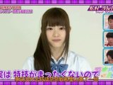 Matsumura Sayuri (松村沙友理) TV 2011.10.16 - Self Introduction (Nogizakatte Doko ep03)