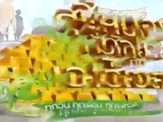 นายกฯ เปิดตัวบัตรสินเชื่อเกษตร