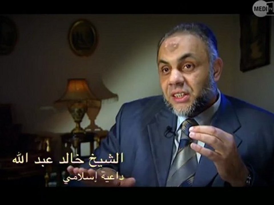 نساء خالدات الحلقة 05