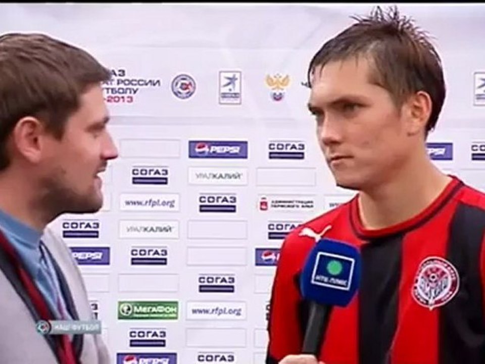 Ребко после матча Амкар - ЦСКА