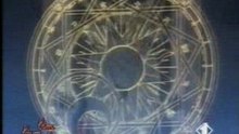 card captor sakura