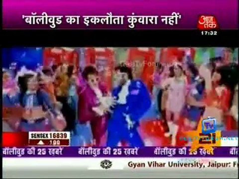 Movie Masala [AajTak News] 28th July 2012 Video Watch Online Pt1