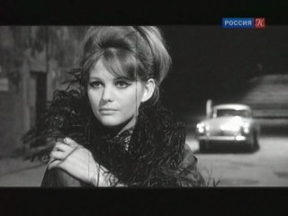 Клаудия Кардинале (Легенды мирового кино)