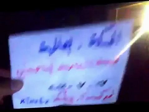 Syria فري برس الحسكة مسائية الصالحية جمعة انتفاضة العاصمتين27 7 2012 ج2 ALhasaka