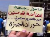 Syria فري برس درعا الجيزة  جمعة انتفاضة العاصمتين    27 7 2012 ج2 Daraa