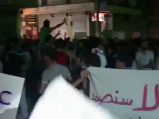 Syria فري برس ائتلاف أكراد حلب    حلب الأشرفية مظاهرة مسائية 26 7 2012 ج4 Aleppo
