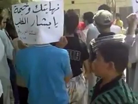 Syria فري برس الحسكة حي العزيزية جـ انتفاضة العاصمتين 27 7 2012 ج2 ALhasaka