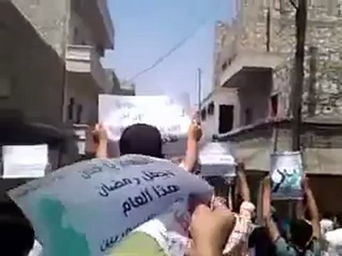 Syria فري برس حلب الشيخ فارس مظاهرة جمعة انتفاضة العاصمتين 27 7 2012 ج2 Aleppo
