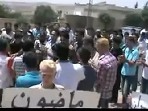 Syria فري برس ادلب قرية الشيخ مصطفى ريف ادلب جمعة انتفاضة العاصمتين 27 7 2012 Idlib
