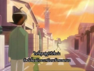 Keroroแผ่น1 ช่วง2 -mamunzgun.net