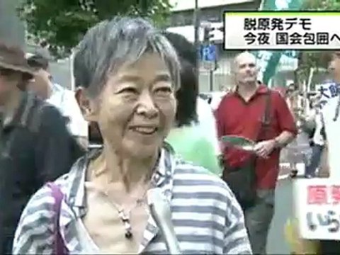 脱原発デモ、今夜 国会包囲へ （TBS）