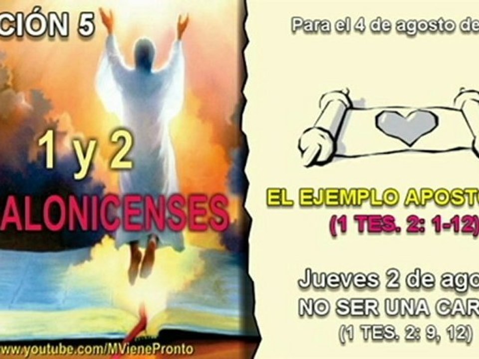 LECCIÓN 5- JUEVES 2 DE AGOSTO 2012 - NO SER UNA CARGA