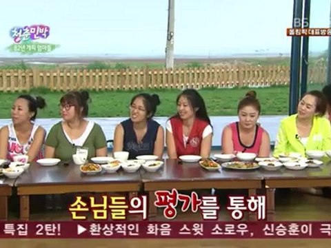 [120728] KBS Invincible Youth 2 - Wooyoung Ep 33 [4/4]