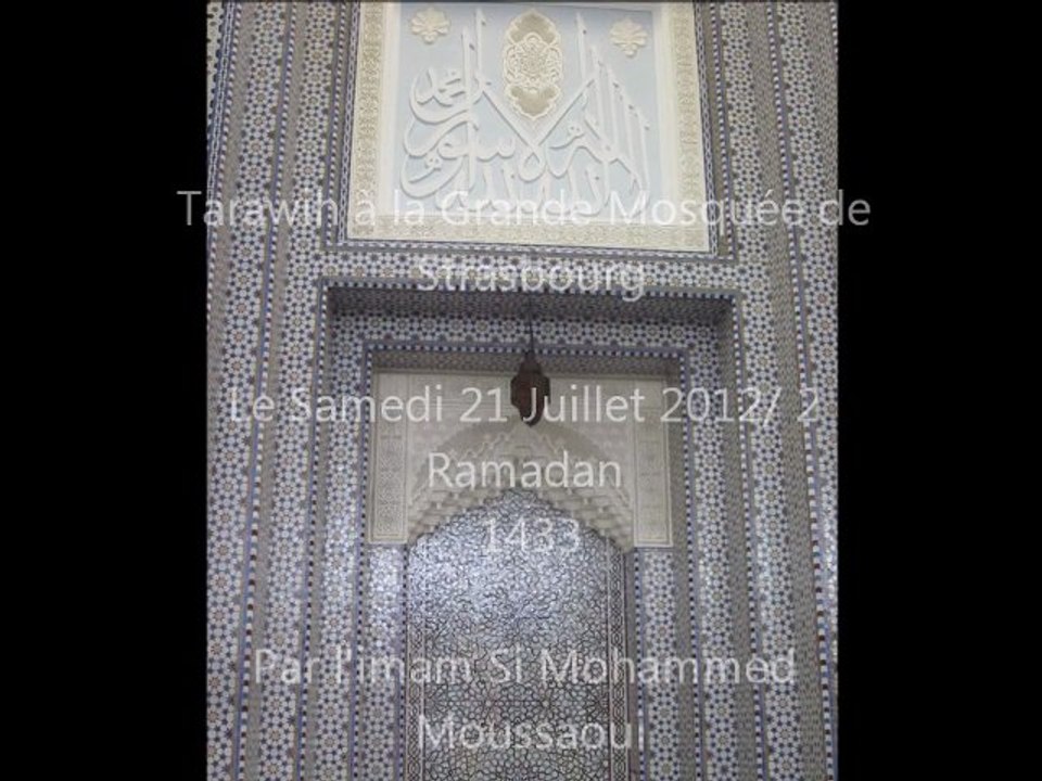 Tarawih GMS 21 Juillet 2012 By Si Mohammed Moussaoui