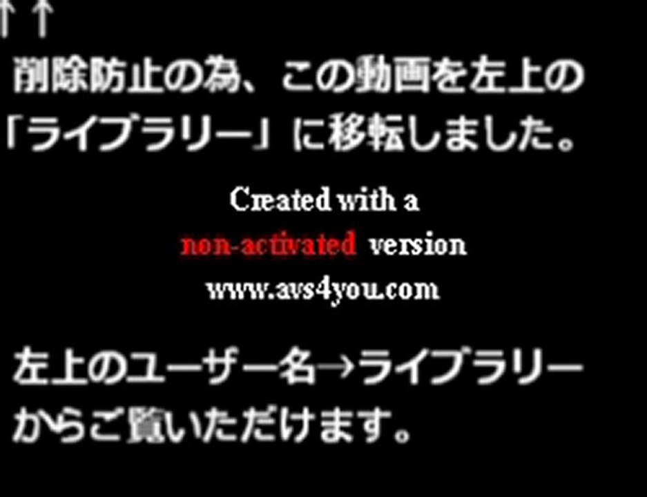 1728 めちゃイケ Exile Vsスギちゃん ロンブー淳 動画 Dailymotion