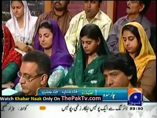 Khabar Naak With Aftab Iqbal - 29th July 2012