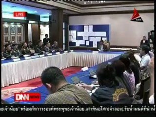 28-7-55 ข่าวค่ำDNN ปชป.ขู่ฟ้อง รมว.กลาโหม