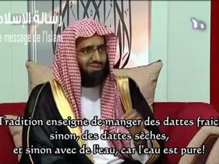 Ramadan secrets et sagesses  {Cheikh Abdel Aziz Al Faozane}