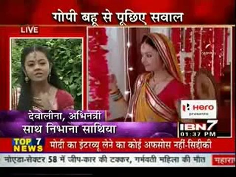 29th July IBN7 SSN Seg