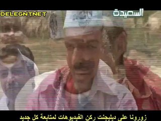 همي همك 4 الحلقة العاشره 10