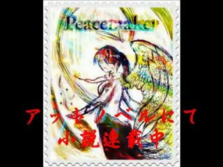 【描いてみた＆オリジナル】絶対零度(zero )の魔術師PV