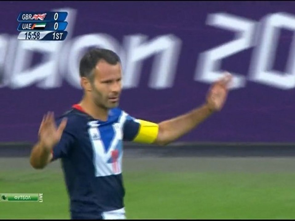 Goal Ryan Giggs for Great Britain!!!