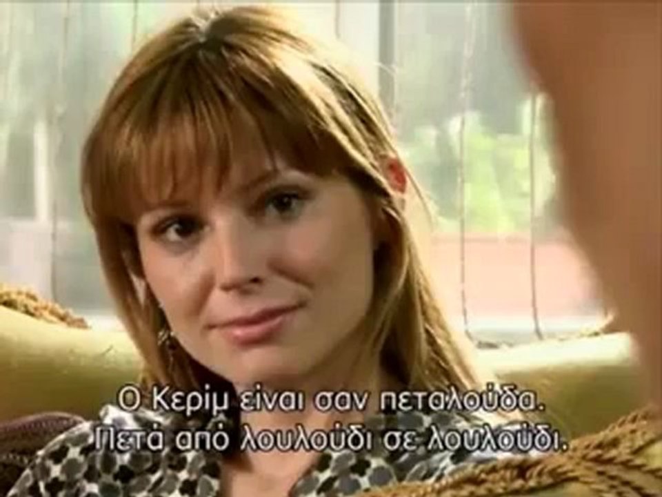 ASI ep4 part1