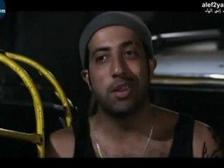 مسلسل البلطجى الحلقة 6