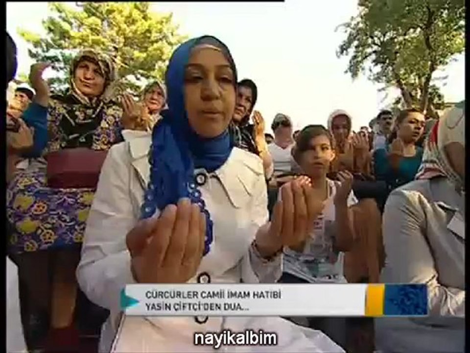 7 İftar duası KAYSERİ İftar zamanı 2012 STV