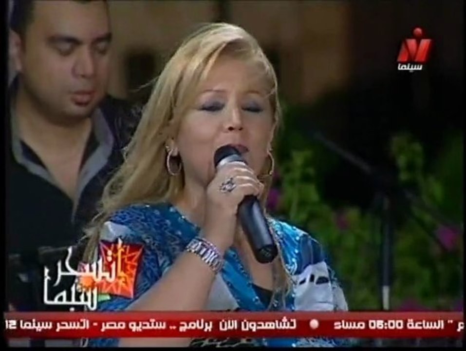 Jano singing Salemoli ala Masr in the TV program [ETSAHAR SIMA]