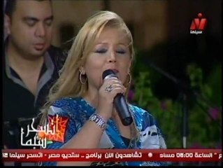 Jano singing Salemoli ala Masr in the TV program [ETSAHAR SIMA]