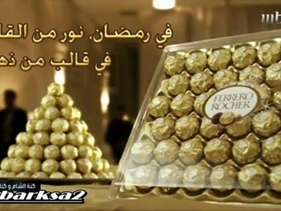 kinat_ep10
