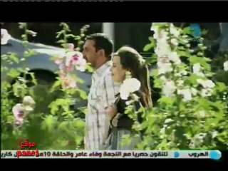 مسلسل الهروب الحلقة 10 | كريم عبد العزيز