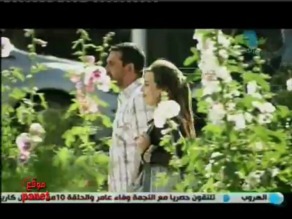 مسلسل الهروب الحلقة 10 | كريم عبد العزيز