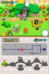 New Super Mario Bros NDS Monde 1 Complet