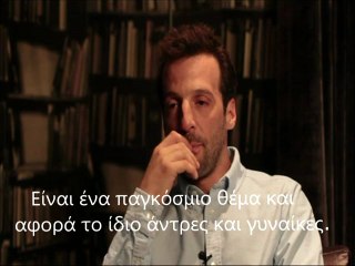 Ματιέ Κασοβίτς - Η Ζωή μιας Αλλης