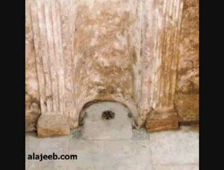 The House of Prophet Muhammad Peace be upon "Him" in Makkah