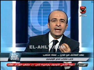 عماد متعب يقرر الاعتزال دوليا عقب الاولمبياد