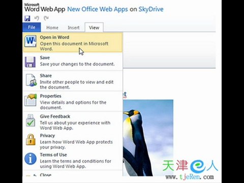 How to Use Acrobat Distiller in Adobe Acrobat 9 Video