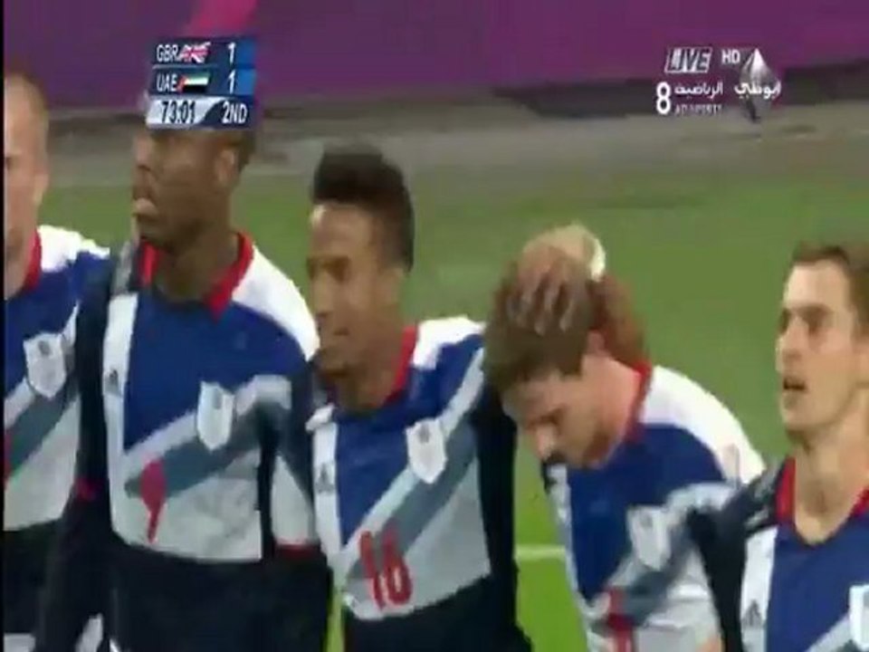 ملخص : بريطانيا 3 - 1  الامارات