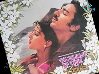 Kamal Hassan Goes To Bollywood